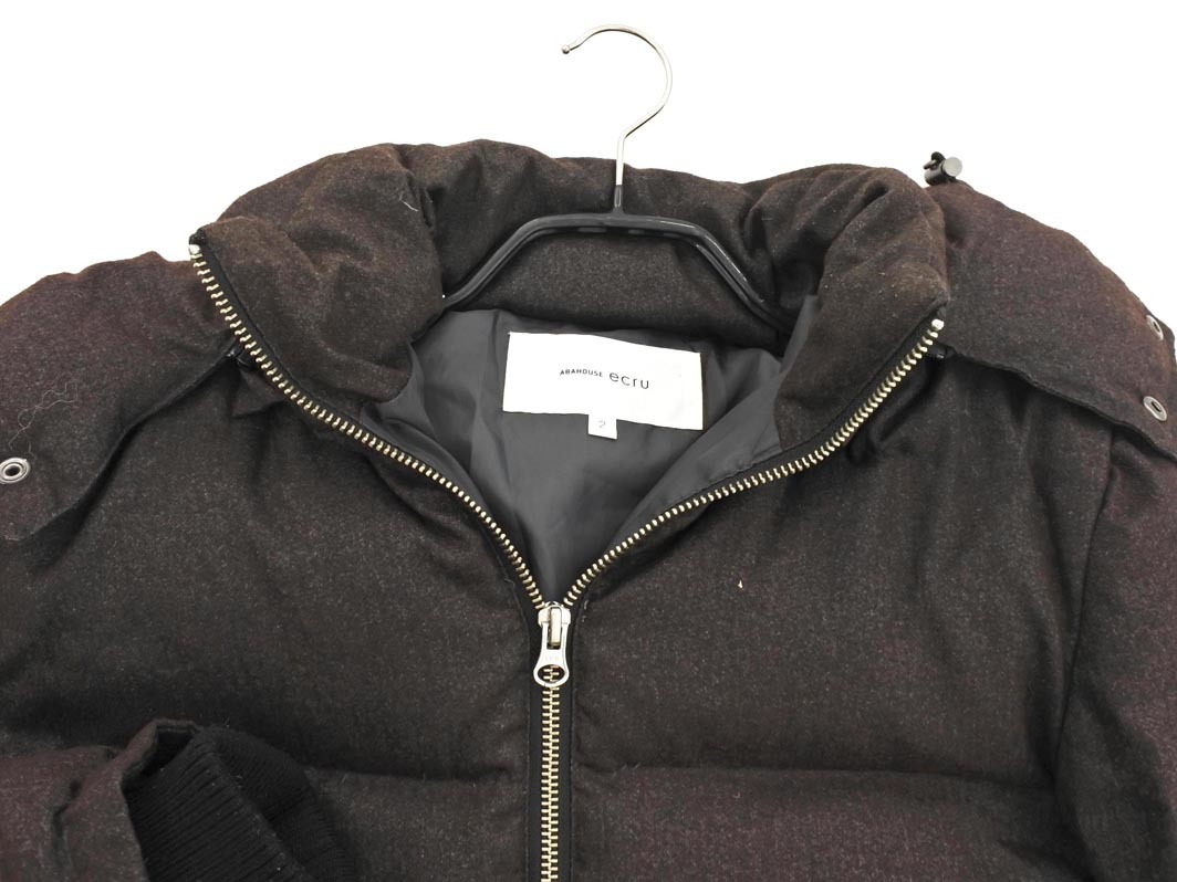 ABAHOUSE Abahouse пуховик size2/ уголь *# * fka6 мужской