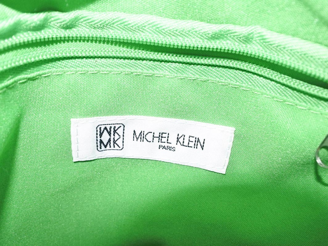 MICHEL KLEIN ミッシェルクラン ポーチ付き 編み バッグ 黒 ■■ ☆ fka6 レディース_画像9