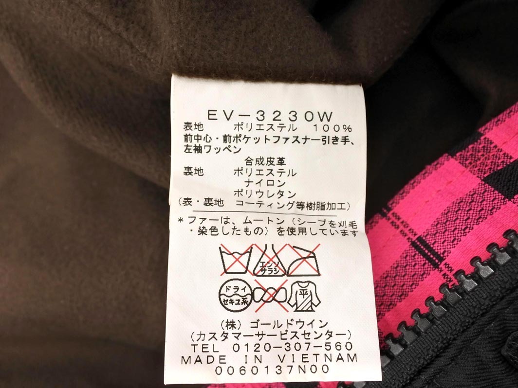 ESTIVO エスティボ フェイクファー スノーウェア スキー つなぎ オールインワン sizeM/黒 ◆■ ☆ fka7 レディース_画像8