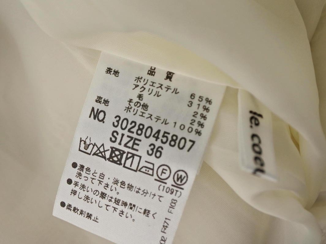 le.coeur blanc ルクールブラン ツイード ロング スカート size36/アイボリー ■■ ☆ fka6 レディース_画像7