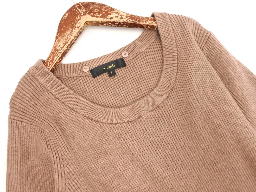 rienda リエンダ リブ ニット ワンピース sizeF/ベージュ ◇■ ☆ fka7 レディース_画像2