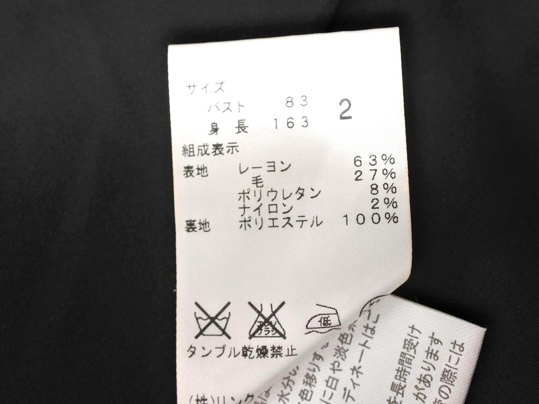 theory セオリー ウール混 ノーカラー ジャケット size2/黒 ◇■ ☆ fka6 レディース_画像6