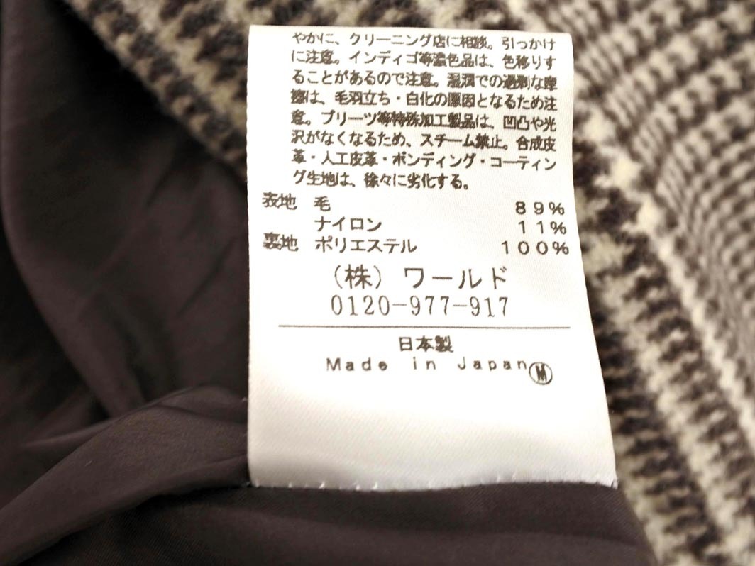 UNTITLED Untitled шерсть . Glenn проверка A линия юбка-трапеция size0/ белый x чай *# * fka6 женский