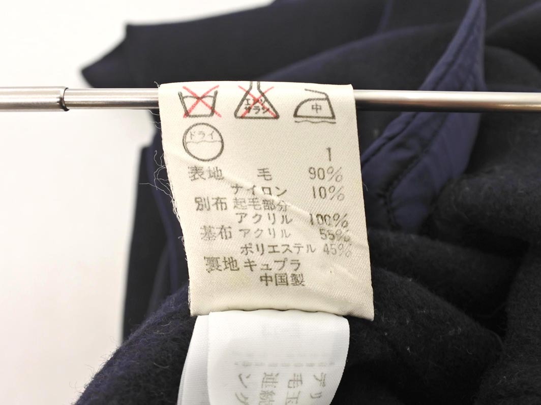 23 район шерсть . искусственный мех длинное пальто size38/ темно-синий *# * fka6 женский