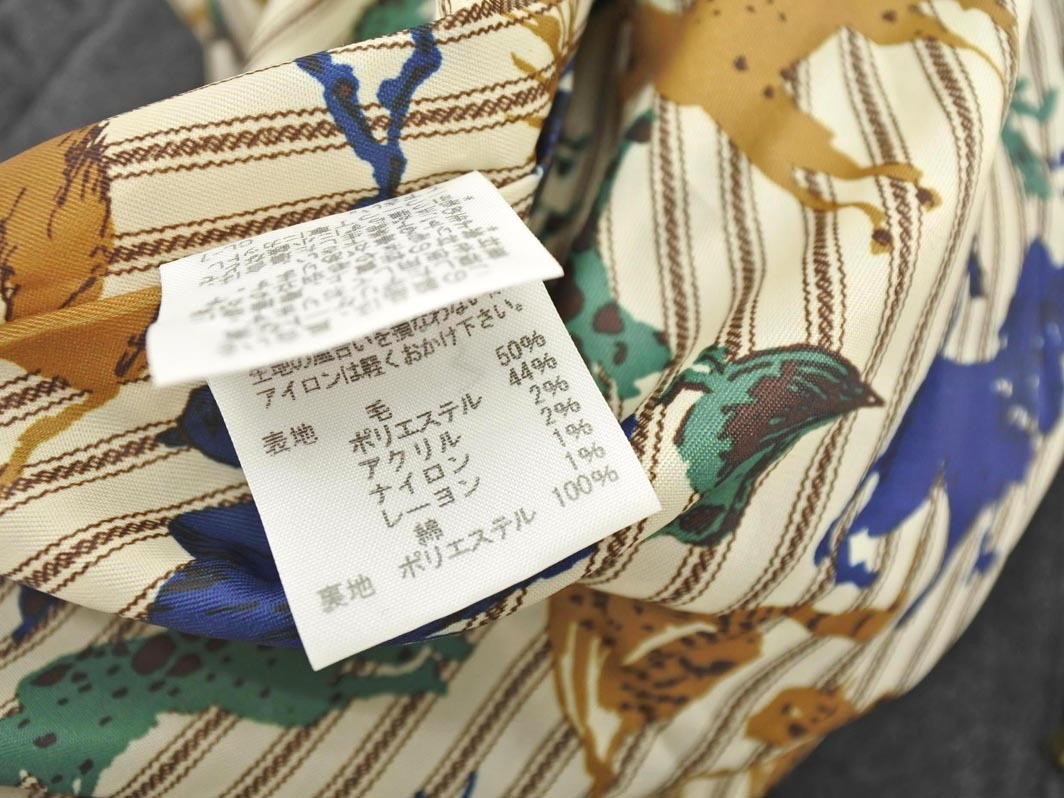 Ne-net ネネット アニマル モッサ ダッフル コート size2/グレー ◇■ ☆ fka6 レディース_画像5