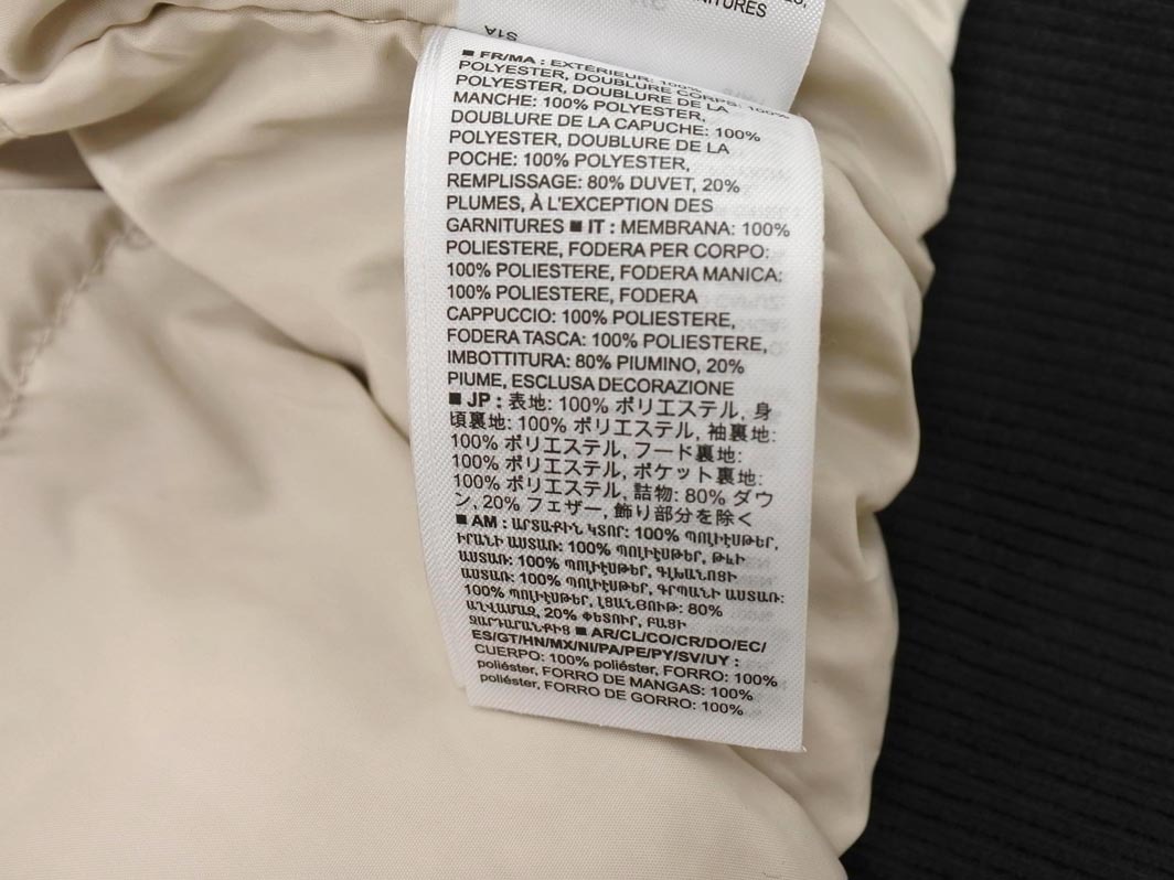 GAP ギャップ フーディー ダウン ジャケット sizeXS/ライトベージュ ◆■ ☆ fka6 メンズ_画像6