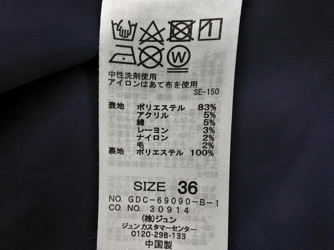 Rope Picnic ロペピクニック チェック タイト スカート size36/オレンジｘ紺 ◇■ ☆ fkb0 レディース_画像6