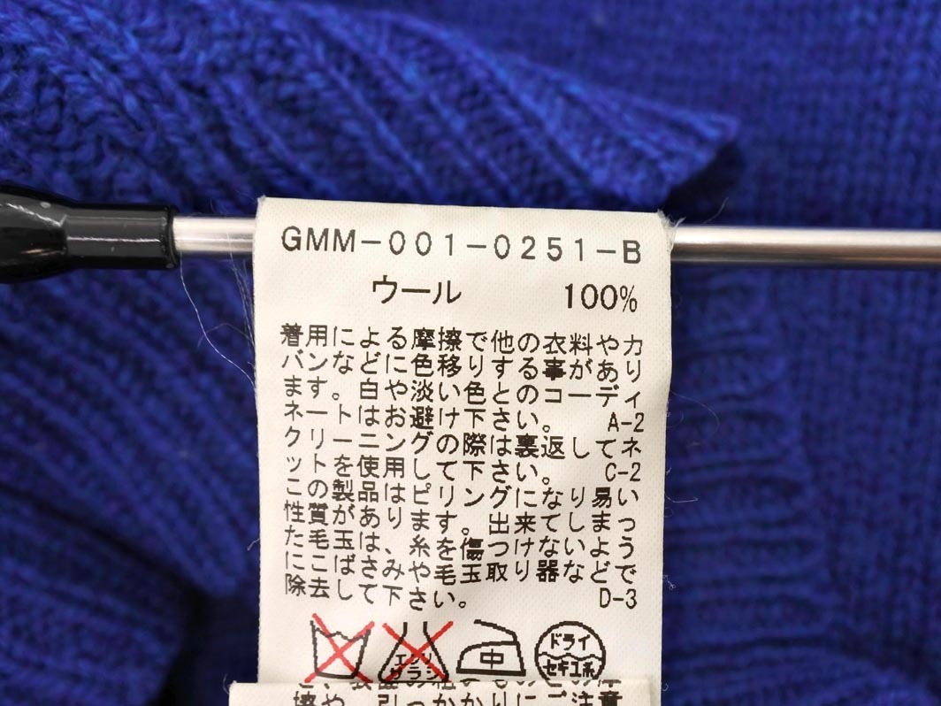 ADAM ET ROPE’ アダムエロペ ウール100% ニット セーター sizeM/青 ◇■ ☆ fkb0 レディース_画像6