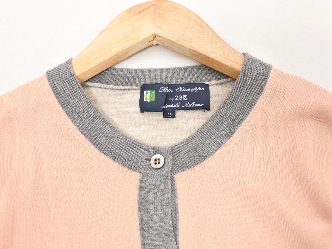 ネコポスOK 23区 Botto Giuseppe ウール100% ニット カーディガン size38/ピンクxグレー ◇■ ☆ fkb0 レディース_画像2