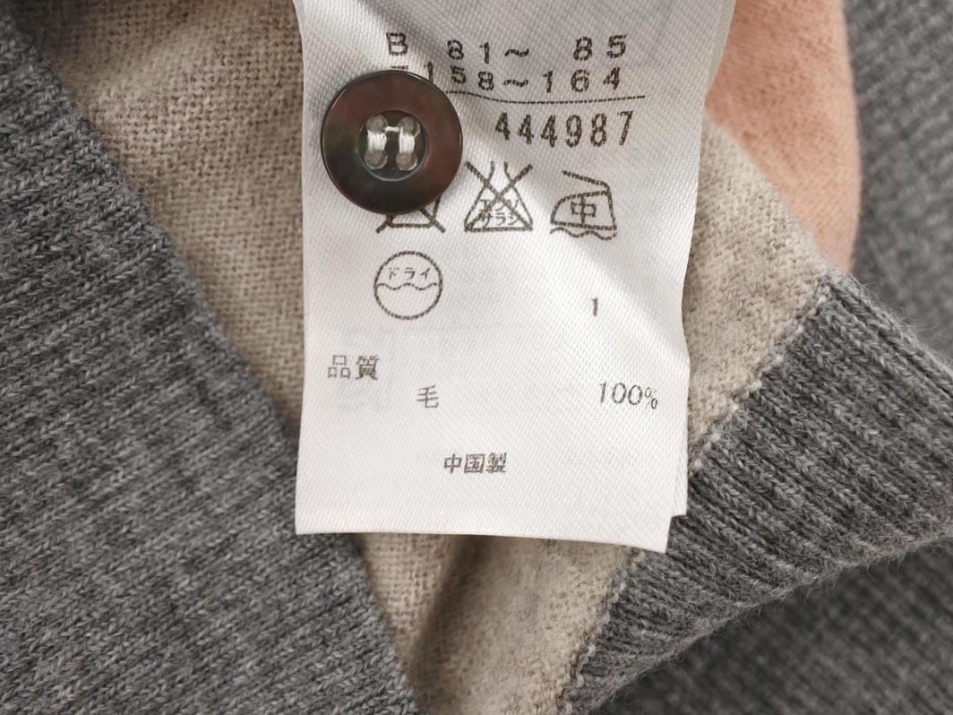 ネコポスOK 23区 Botto Giuseppe ウール100% ニット カーディガン size38/ピンクxグレー ◇■ ☆ fkb0 レディース_画像6