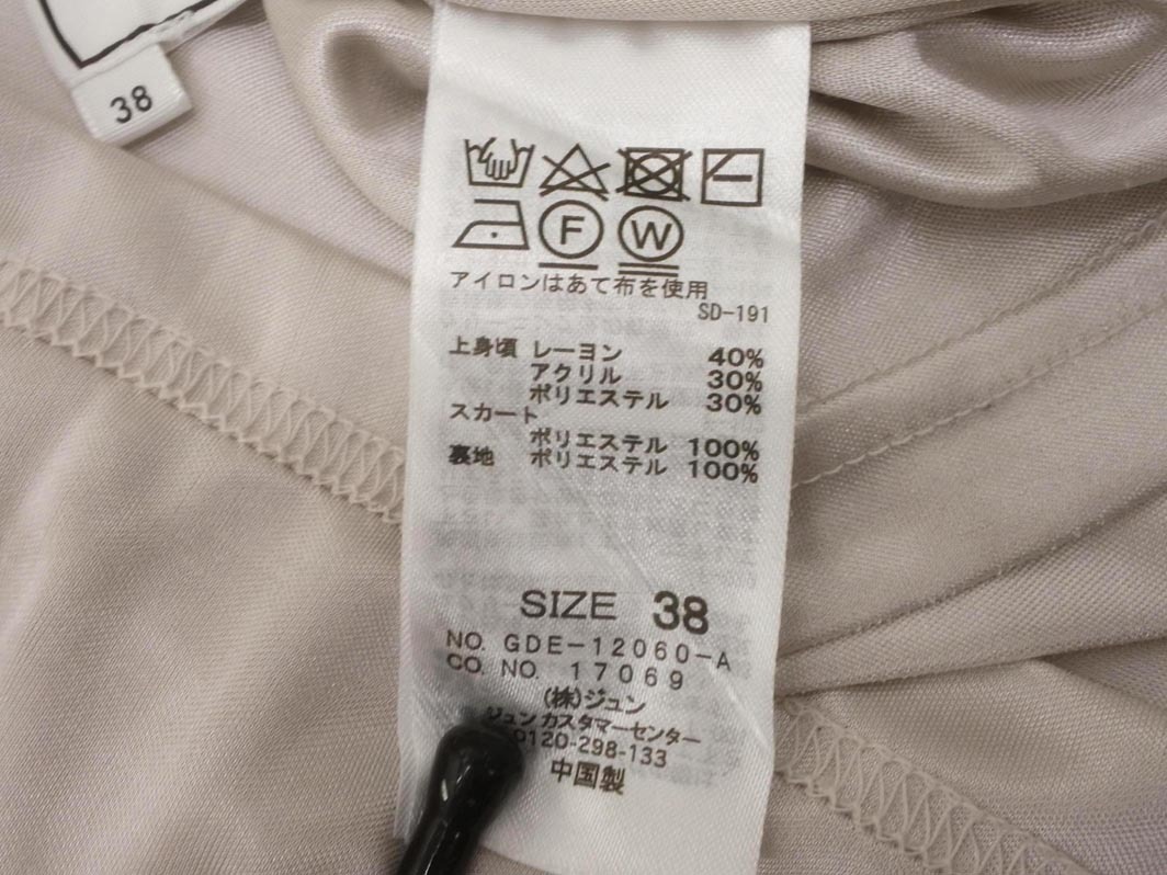 Rope Picnic ロペピクニック ドッキング ワンピース size38/ラベンダー ◇■ ☆ fkb0 レディース_画像8