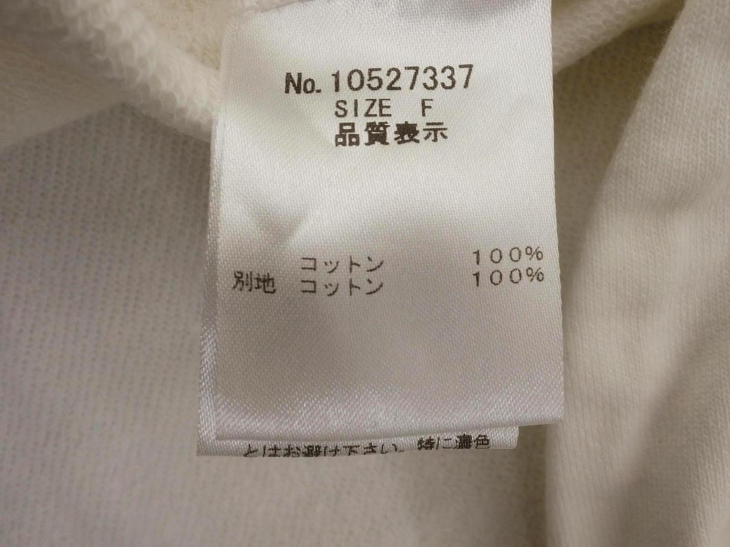 LOUNIE ルーニィ バックタック カットソー sizeF/白 ◇■ ☆ fkb0 レディース_画像6