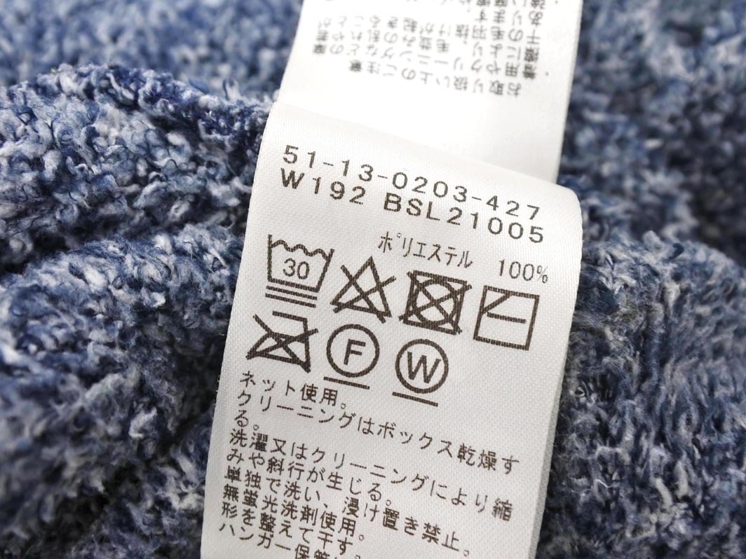 BEAMS LIGHTS ビームスライツ モコモコ ダブル ジップアップ パーカー sizeS/紺 ◇■ ☆ fkb0 メンズ_画像5