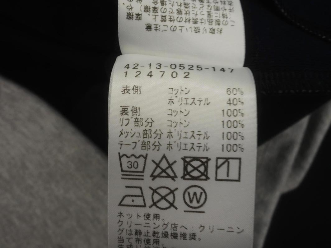 BEAMS HEART ビームスハート 防風 ジップアップ パーカー sizeM/グレー ◇■ ☆ fkb1 メンズ_画像6