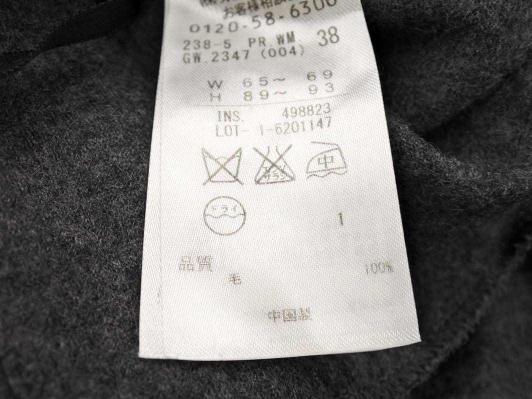 自由区 ウール100% ガウチョ パンツ size38/グレー ◇■ ☆ fkb1 レディース_画像4