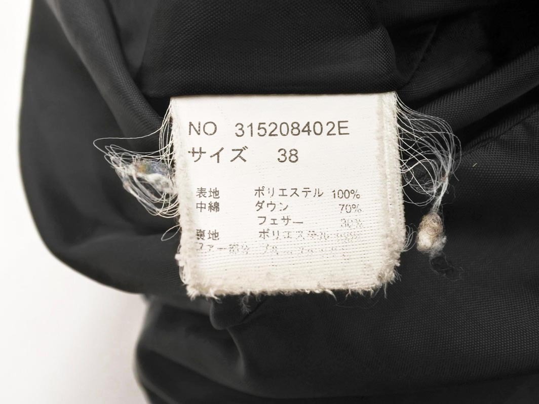 PROFILE profile мех капот жакет size38/ чёрный *# * fkb1 женский 