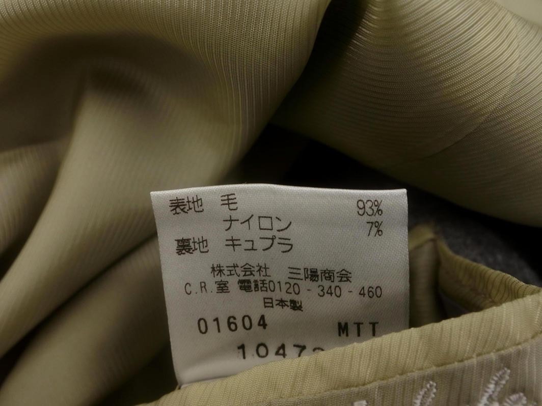 PAUL STUART paul (pole) Stuart шерсть . graph проверка tailored jacket size44L/ серый *# * fkb1 мужской 