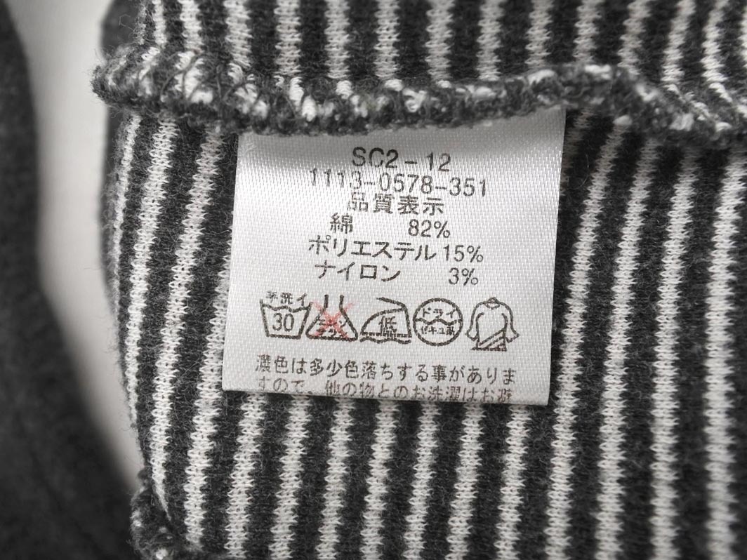 BEAMS ビームス フード ジャケット sizeS/グレー ◇■ ☆ fkb1 メンズ_画像5