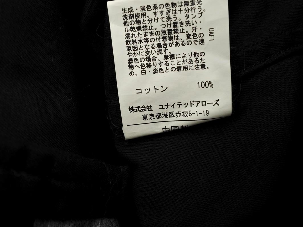 green label relaxing グリーンレーベルリラクシング ユナイテッドアローズ パーカー ジャケット sizeL/黒 ◇■ ☆ fkb1 メンズ_画像6