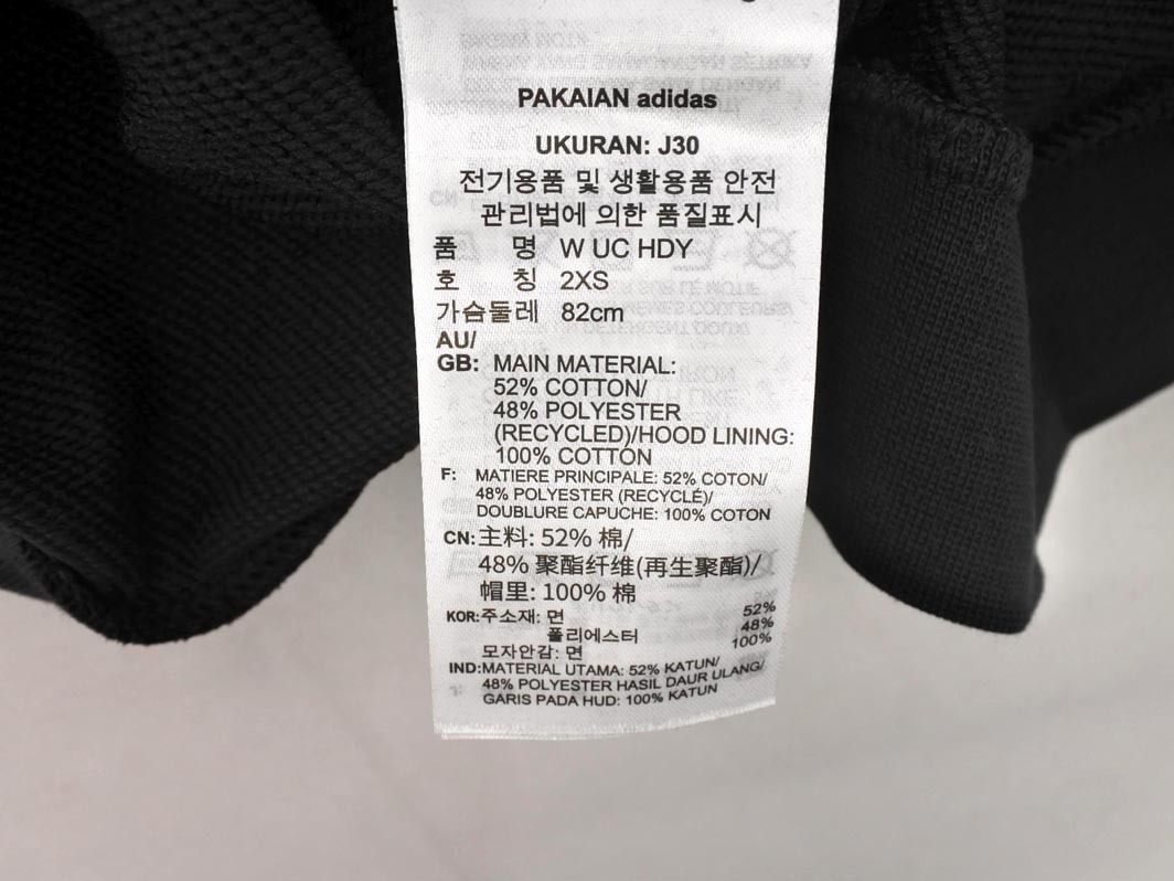 新品 adidas アディダス プリント プルオーバー パーカー sizeS/黒 ◇■ ☆ fkb2 レディース_画像5