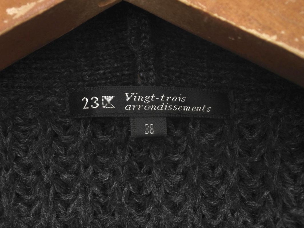 23区 ウール100% ショールカラー ロング カーディガン size38/チャコール ◇■ ☆ fkb2 レディース_画像4