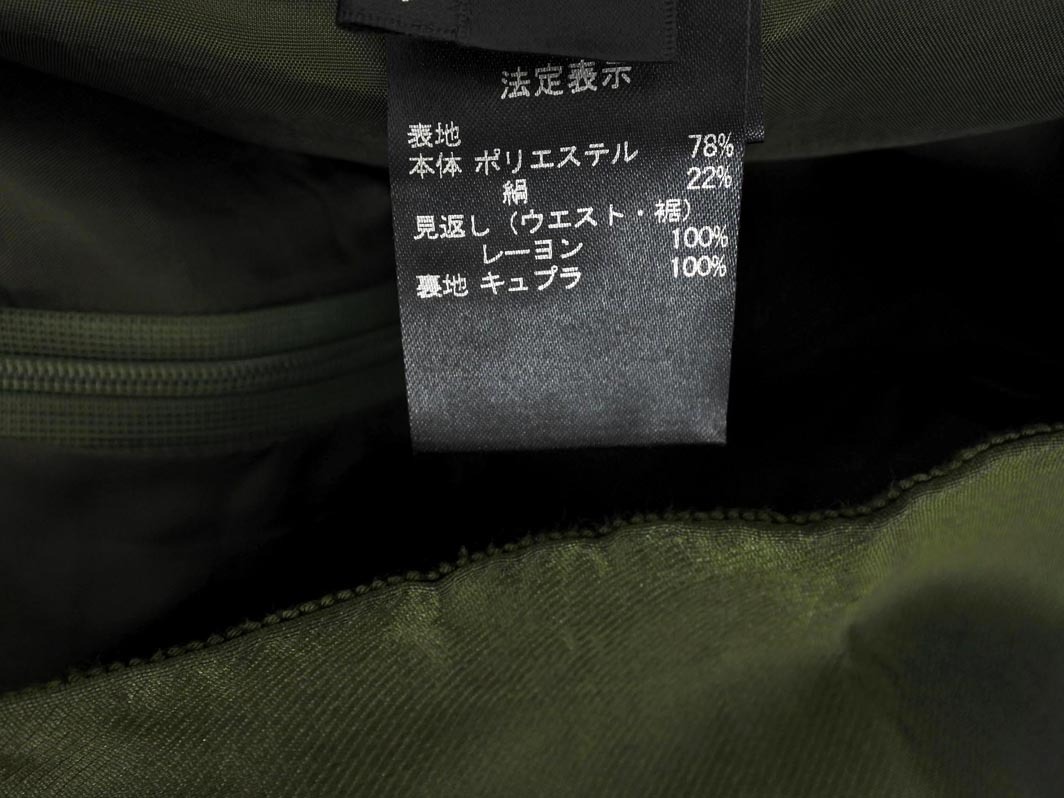 LANVIN ランバン シルク混 Aライン 台形 スカート size36/カーキ ◇■ ☆ fkb4 レディース_画像5