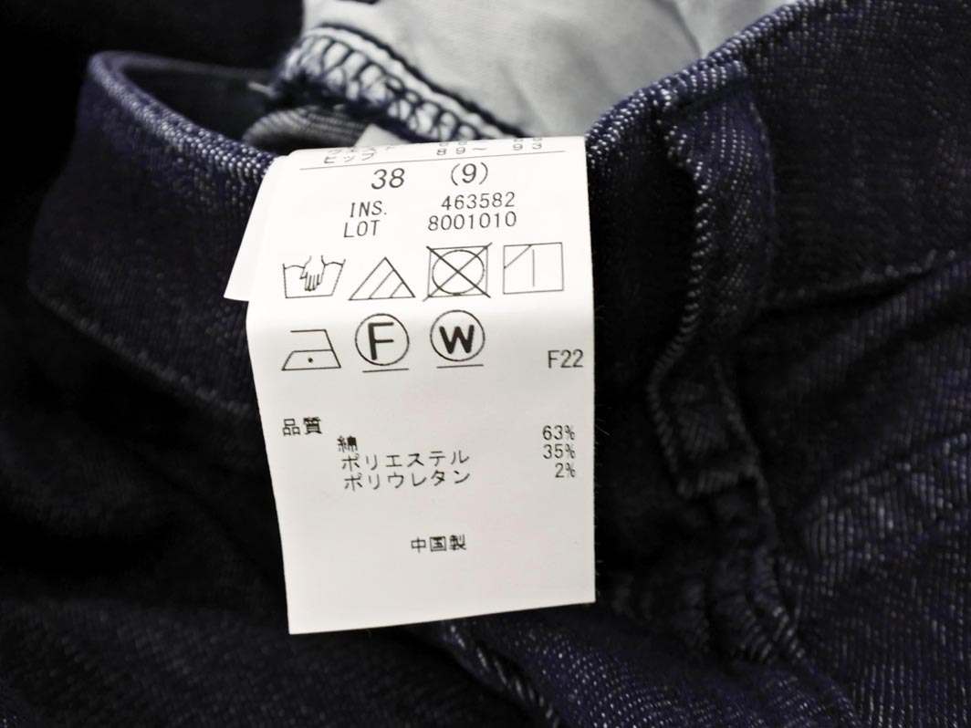 自由区 BLUE ワイド デニムパンツ size38/濃紺 ■■ ☆ fkb4 レディース_画像5