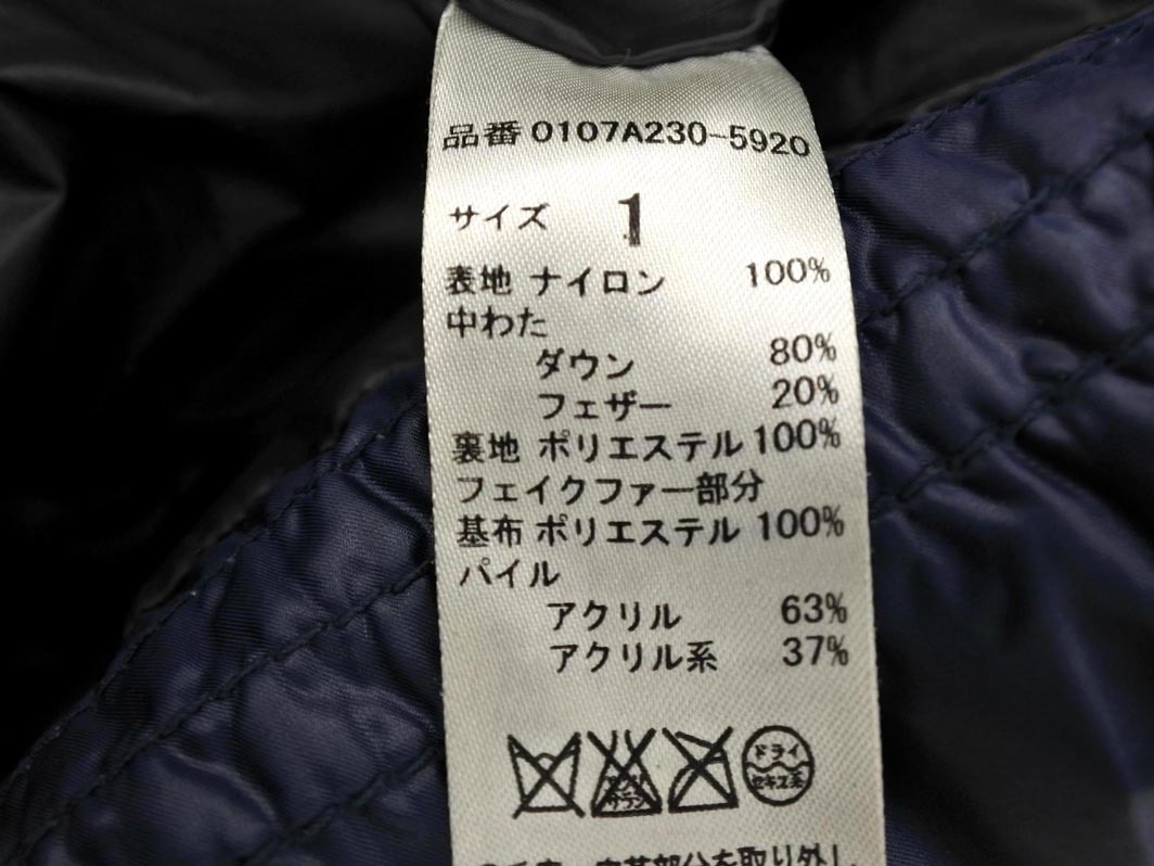 MOUSSY マウジー ナイロン フード ダウン コート size1/紺 ◆■ ☆ fkb3 レディース_画像6