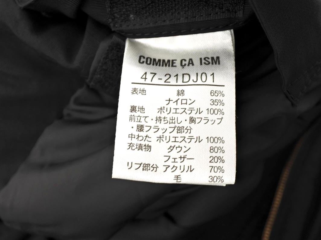 COMME CA ISM コムサイズム ダウン ジャケット sizeL/黒 ◆■ ☆ fkb3 メンズ_画像9