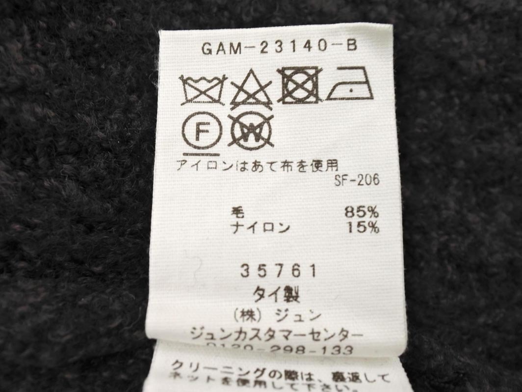 ADAM ET ROPE’ アダムエロペ ウール混 Vネック ニット セーター sizeF/黒 ◇■ ☆ fkb4 レディース_画像4