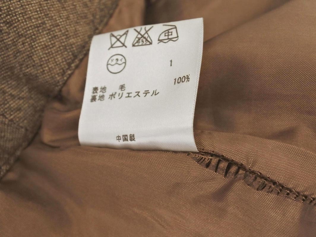 23区 ウール100% フレア パンツ size36/茶 ◇■ ☆ fkb3 レディース_画像5