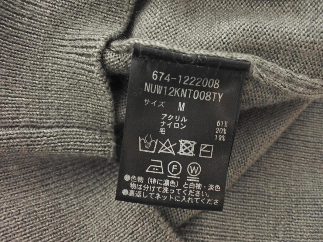 nano universe ナノユニバース ウール混 ニット セーター sizeM/グレー ◇■ ☆ fkb3 メンズ_画像6