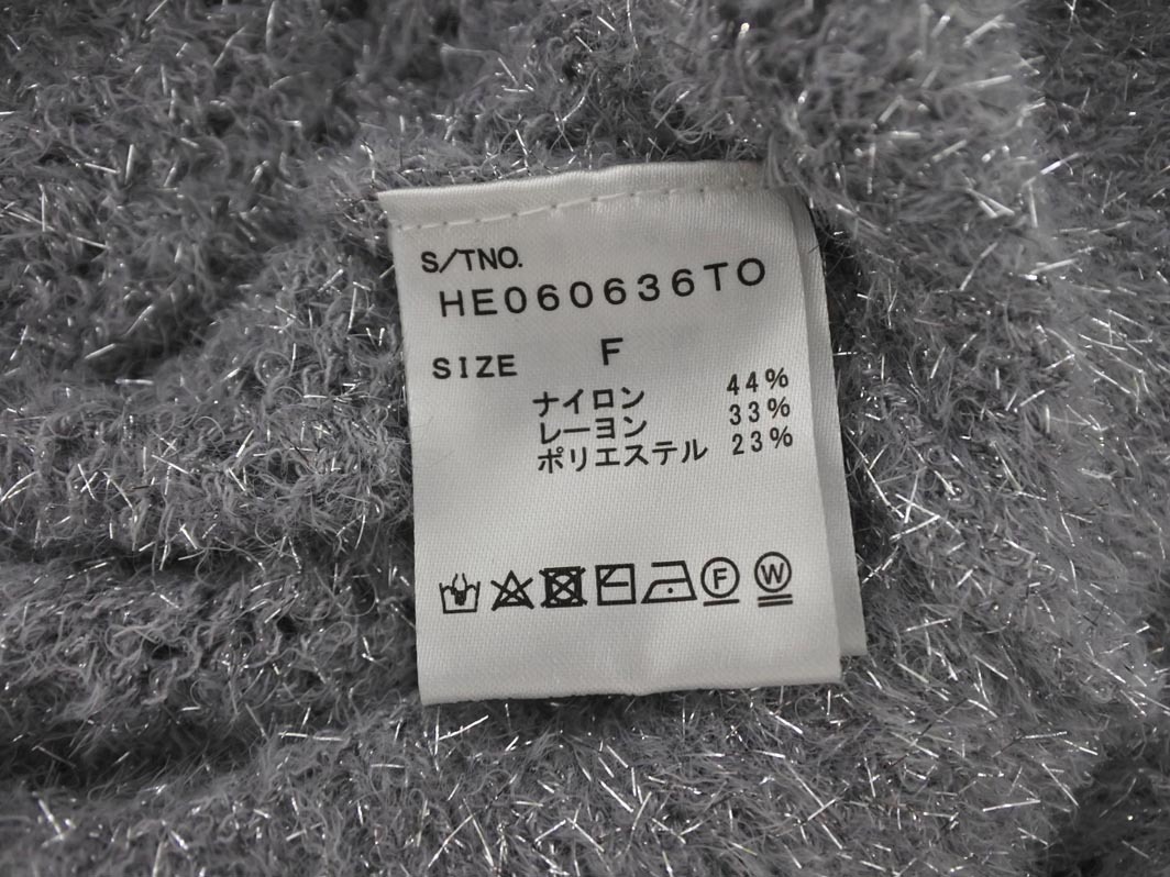 Heather ヘザー ラメ ショート丈 カーディガン sizeF/グレー ◇■ ☆ fkb4 レディース_画像5