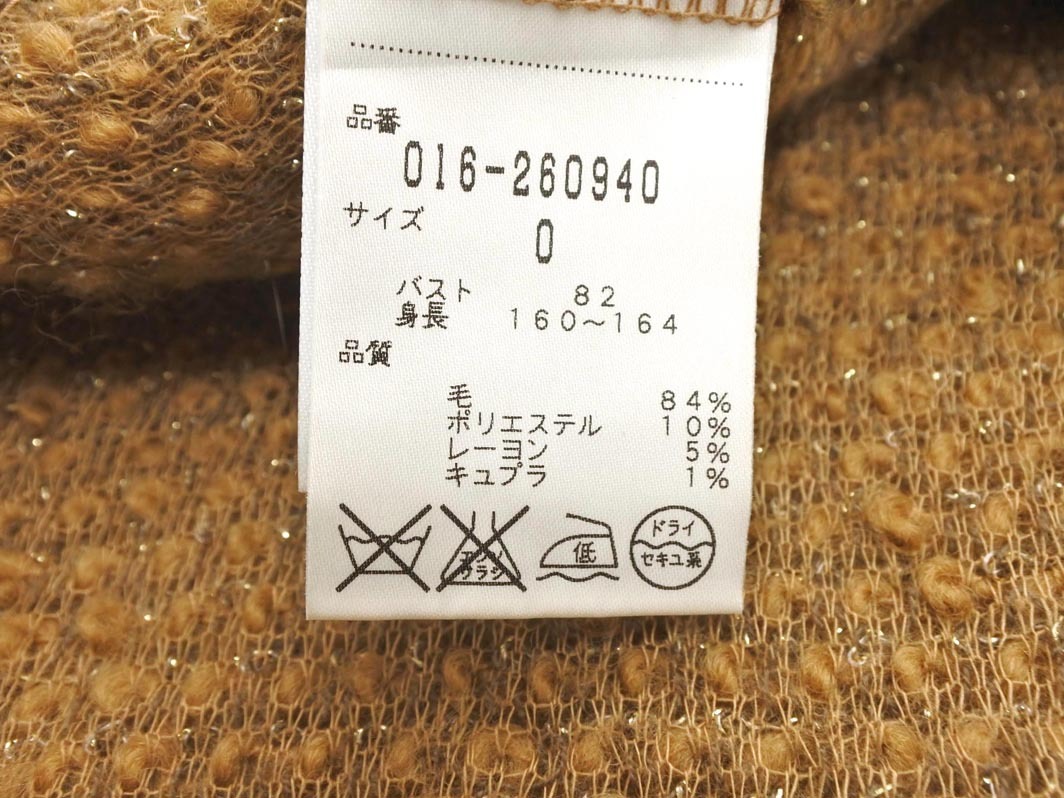 VIVIENNE TAM Vivienne Tam шерсть . лодка шея do Ла Манш вязаный свитер size0/ чай *# * fkb3 женский 