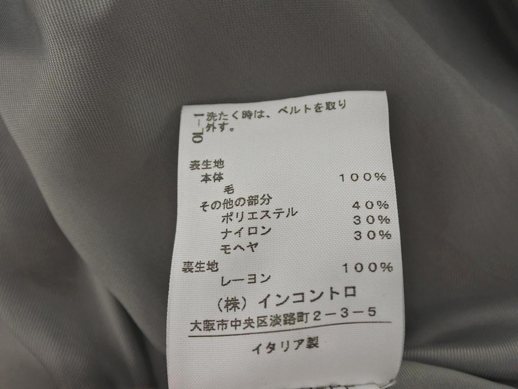 PATRIZIA PEPE パトリッツィアペペ ウール100% ニット 切替 コート size42/グレー ◇■ ☆ fkb4 レディース_画像8