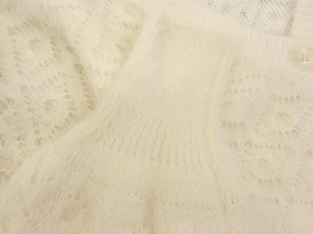 Heather ヘザー シャギー Vネック ボリュームスリーブ カーディガン sizeF/オフホワイト ◇■ ☆ fkb4 レディース_画像3