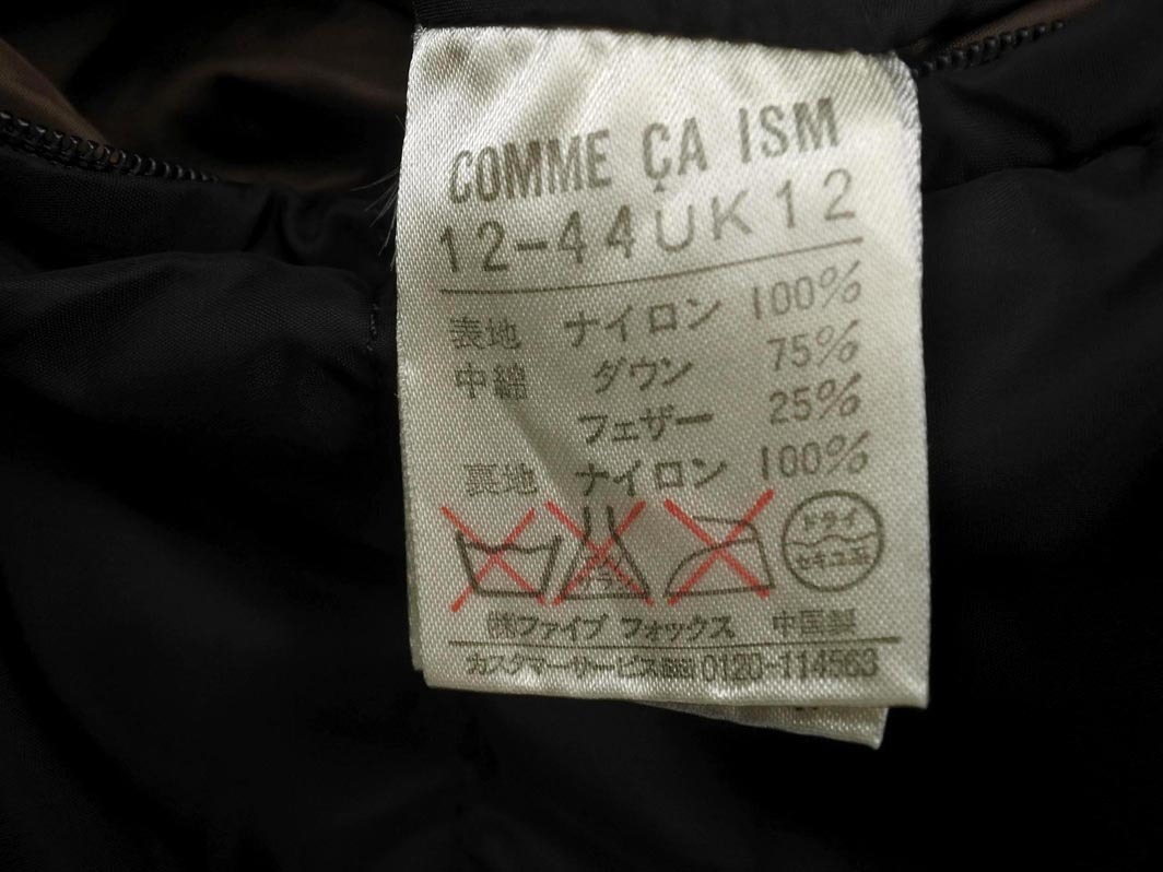 COMME CA ISM コムサイズム ダウンライナー付き フーディー コート sizeF/ブラウン ◇■ ☆ fkb3 レディース_画像10