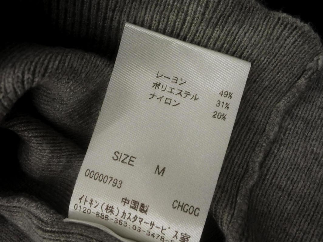 a.v.v アーヴェヴェ Vネック ニット セーター sizeM/グレー ◇■ ☆ fkb3 レディース_画像4