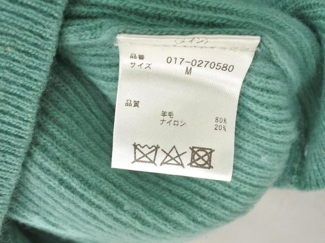 NATURAL BEAUTY BASIC ナチュラルビューティーベーシック ウール混 ニット セーター sizeM/緑 ◇■ ☆ fkb3 レディース_画像5