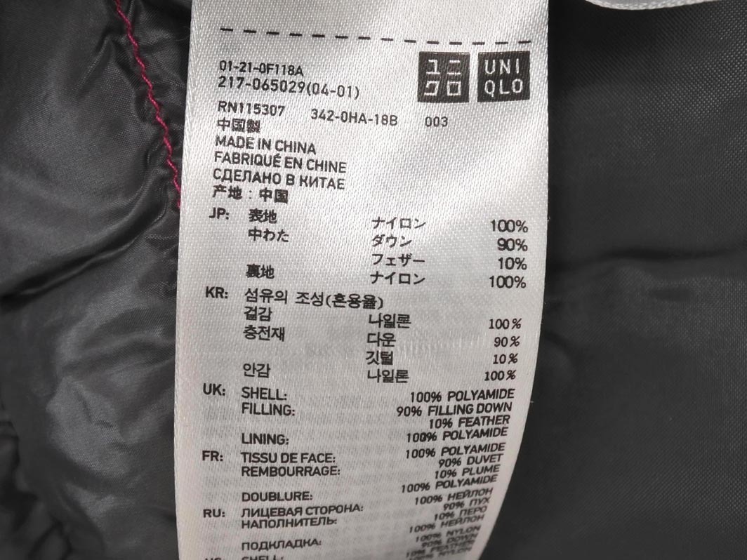 UNIQLO ユニクロ ダウン ジャケット sizeL/ピンク ◆■ ☆ fkb7 レディース_画像6