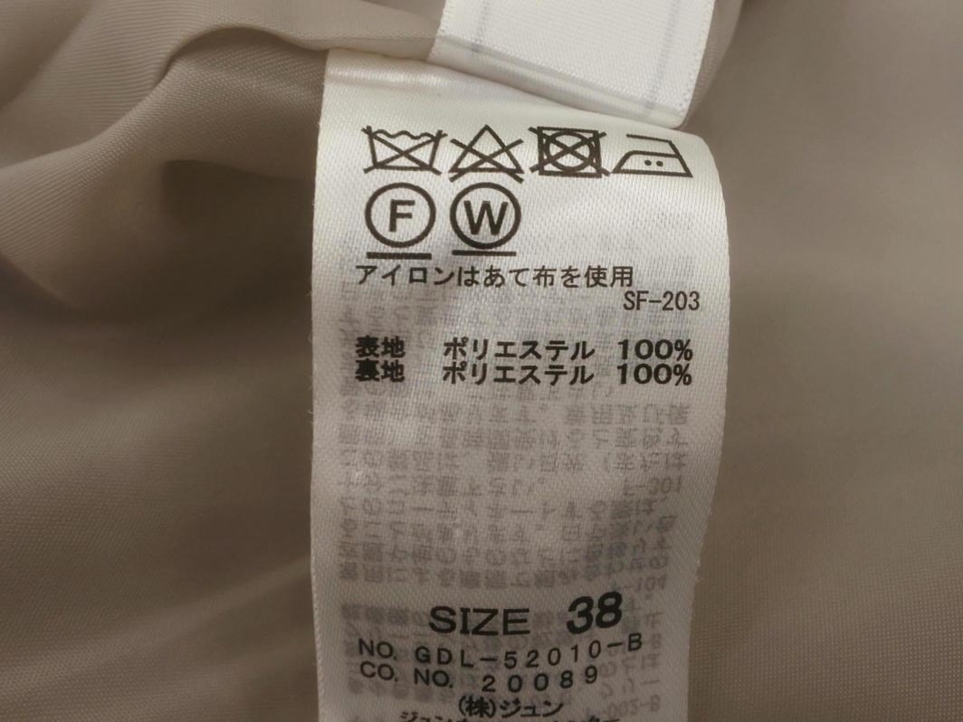 Rope Picnic ロペピクニック フード コート size38/グレージュ ◆■ ☆ fkb7 レディース_画像5