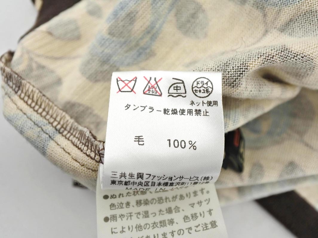 ネコポスOK DAKS ダックス ウール100% 花柄 カーディガン size40/ベージュ ◇■ ☆ fkb7 レディース_画像7