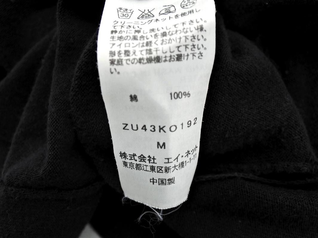 Zucca ズッカ ニット ドルマン カーディガン sizeM/黒 ◇■ ☆ fkb7 レディース_画像5