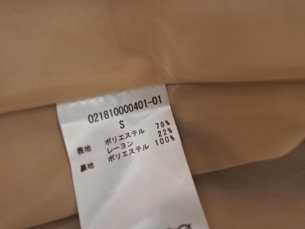 dazzlin ダズリン フレア トレンチ コート sizeS/ベージュ ◇■ ☆ fkb7 レディース_画像7