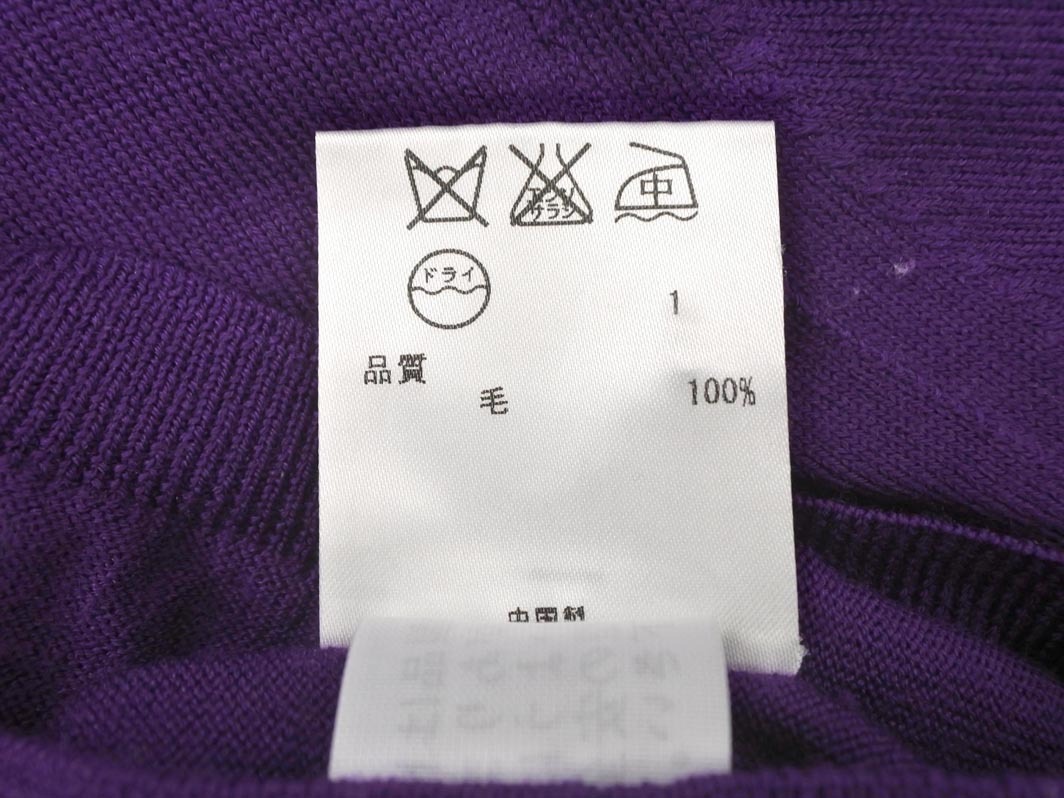 ネコポスOK iCB アイシービー ウール100% ニット カーディガン sizeS/紫 ◇■ ☆ fkb7 レディース_画像6