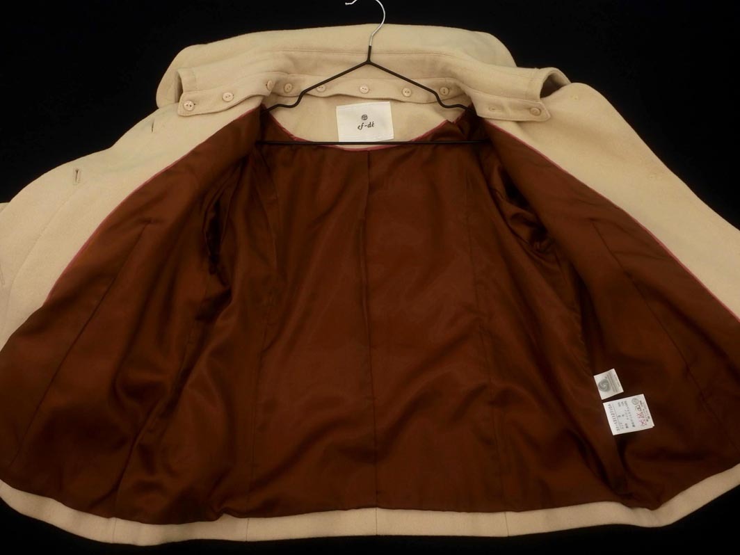 ef-de エフデ ウール混 襟付き ノーカラー ジャケット size9/ベージュ ◇■ ☆ fkb7 レディース_画像4