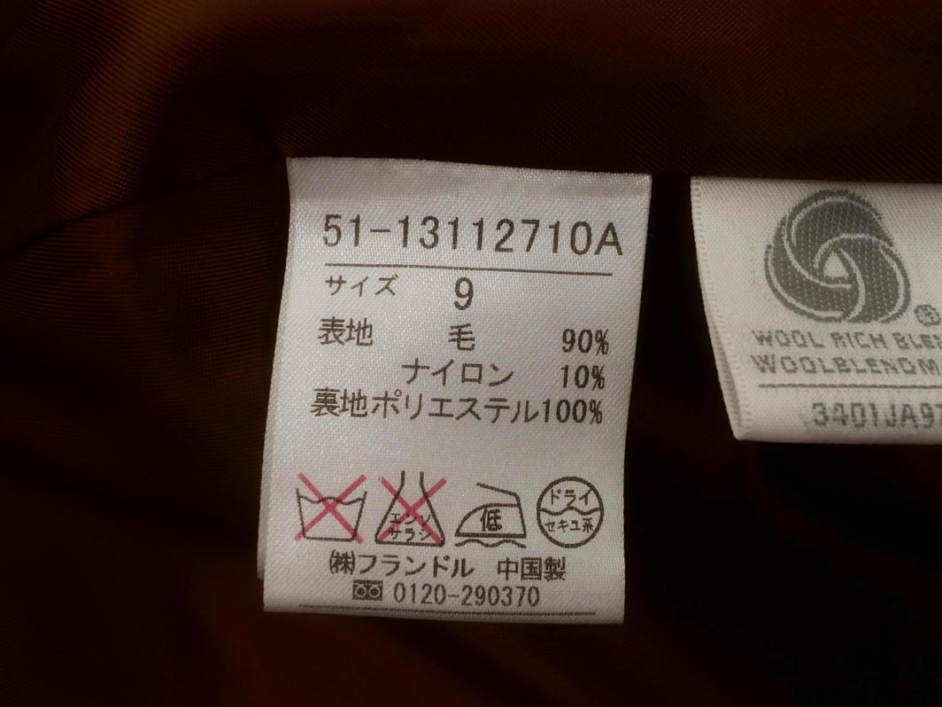 ef-de エフデ ウール混 襟付き ノーカラー ジャケット size9/ベージュ ◇■ ☆ fkb7 レディース_画像5