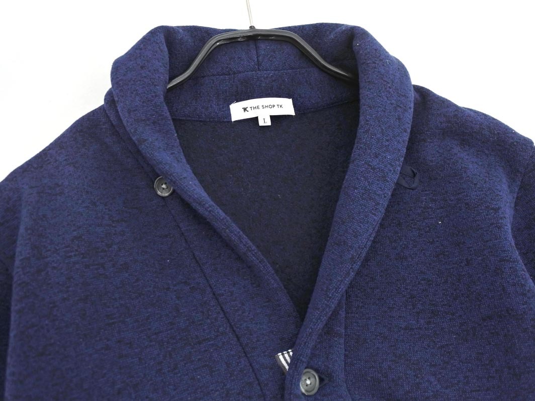 THE SHOP TK ザショップティーケー タケオキクチ ニット カーディガン sizeL/紺 ◇■ ☆ fkb7 メンズ_画像3