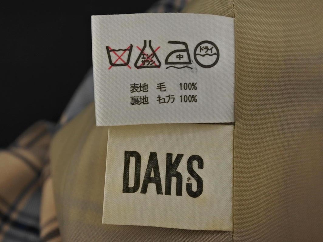DAKS ダックス ウール100% チェック プリーツ ガウチョ パンツ size63 90/青ｘベージュ ◇■ ☆ fkb7 レディース_画像4