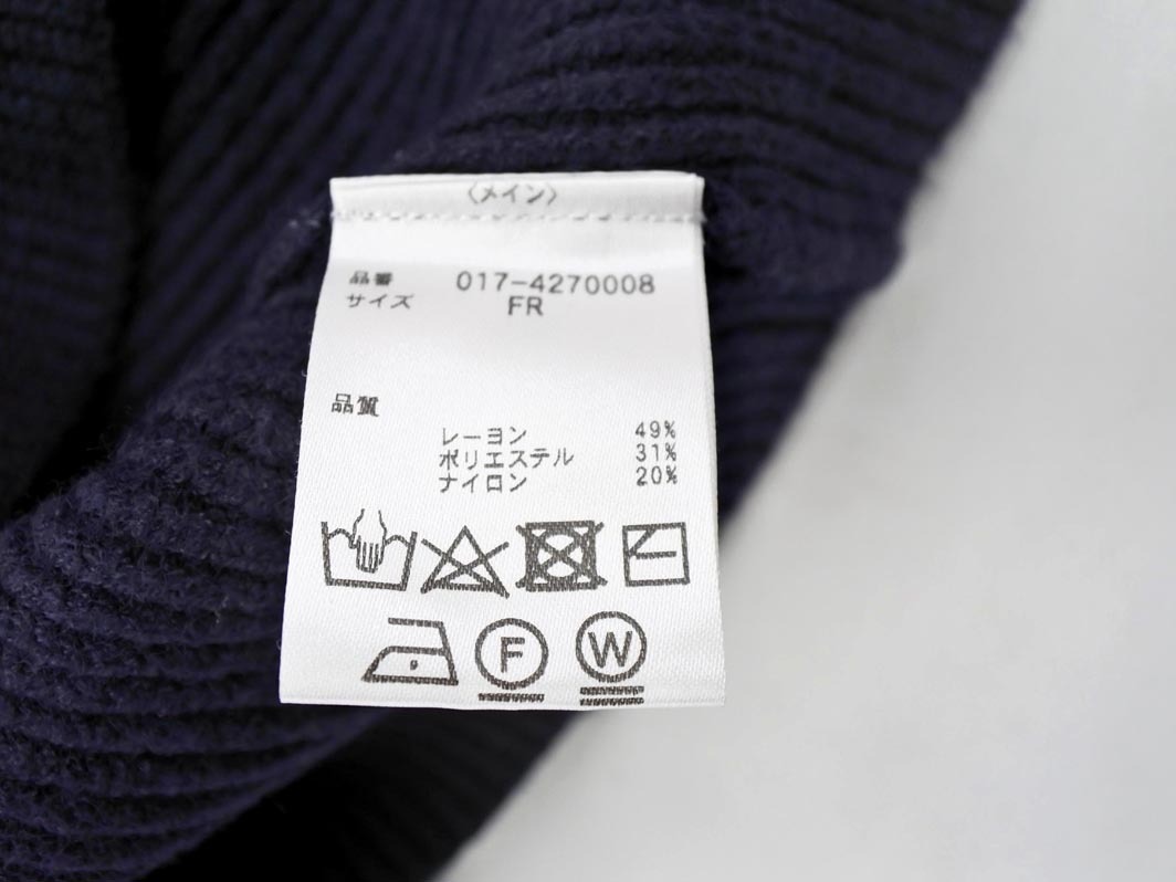 NATURAL BEAUTY BASIC ナチュラルビューティーベーシック ワイド幅 ニット プルオーバー パーカー sizeFR/紺 ◇■ ☆ fkb7 レディース_画像5